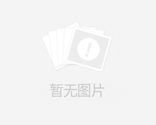 乳化瀝青設(shè)備系統(tǒng)是通過哪三種方式進(jìn)行加熱的