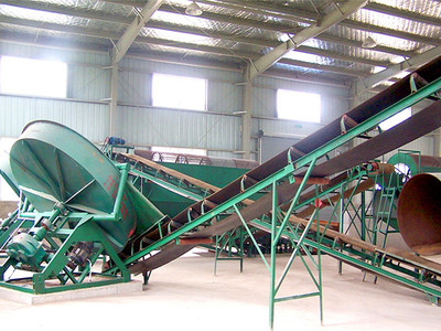 5萬(wàn)噸有機(jī)肥生產(chǎn)線中的翻堆機(jī) 關(guān)鍵技術(shù)與應(yīng)用