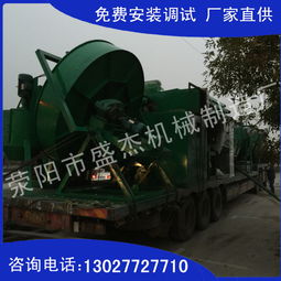 青海小型豬糞翻堆機(jī)價(jià)格及有機(jī)肥生產(chǎn)設(shè)備行業(yè)動(dòng)態(tài)——滎陽(yáng)市盛杰機(jī)械制造廠資訊